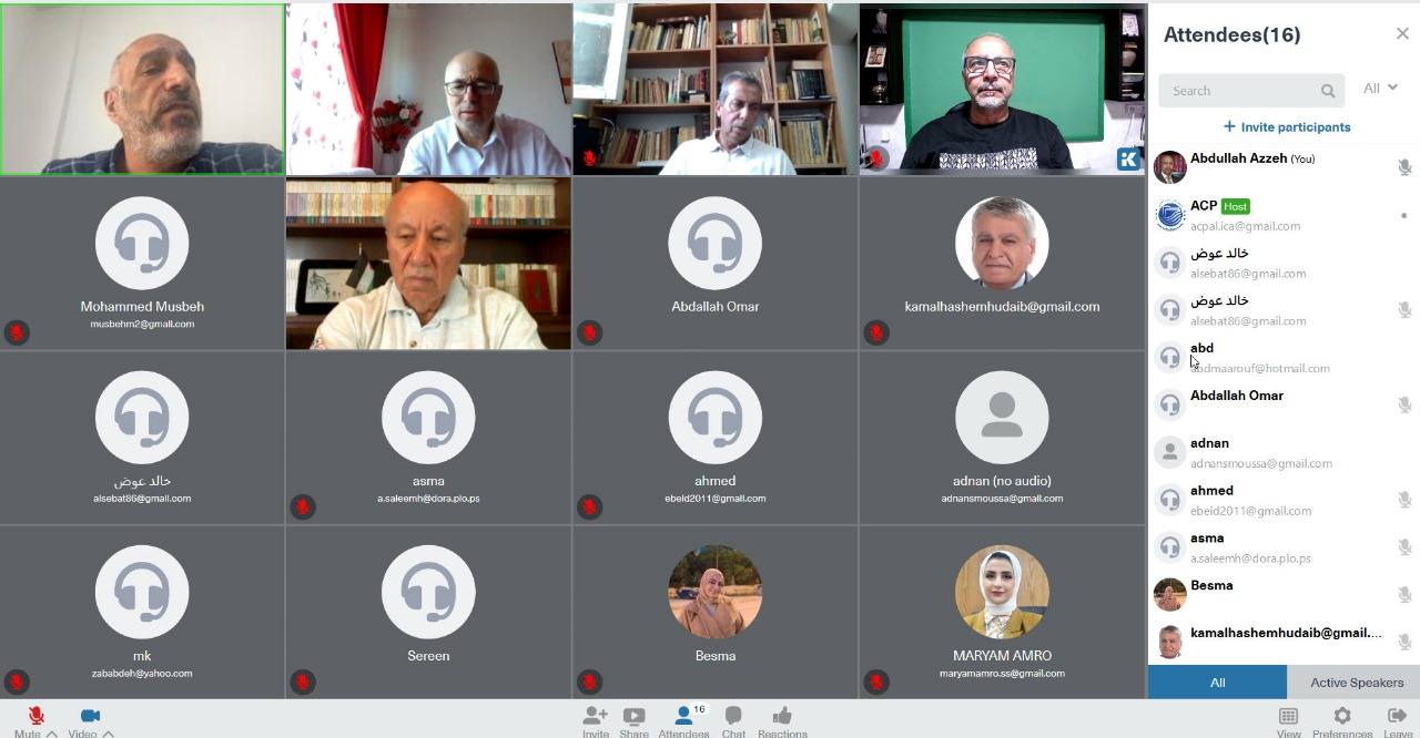 "The Family Archive and the Palestinian Novel" is a success story and the achievement of the Identity Foundation - with fellow member of the group, Yasser Kaddoura
